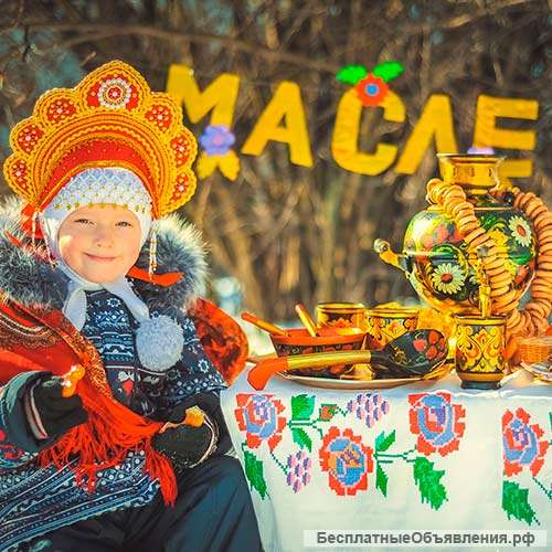 Экскурсии на Масленицу 2021