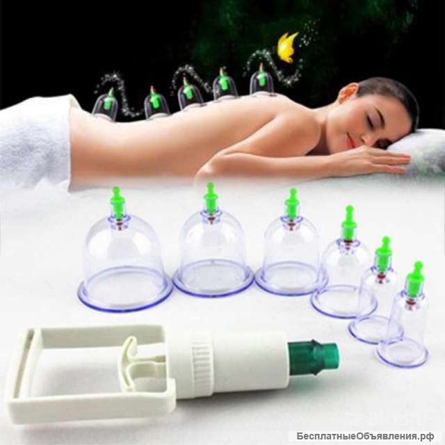 Вакуумные массажные банки