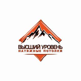 В центре современных натяжных потолков «Высший уровень» открыт набор сервисных сотрудников