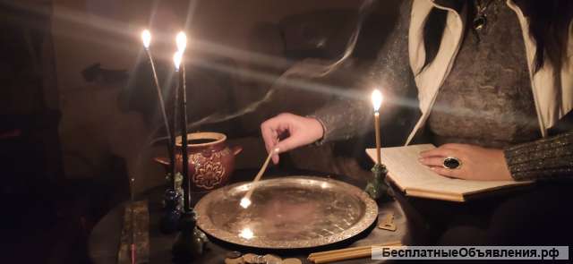 Опытный практик