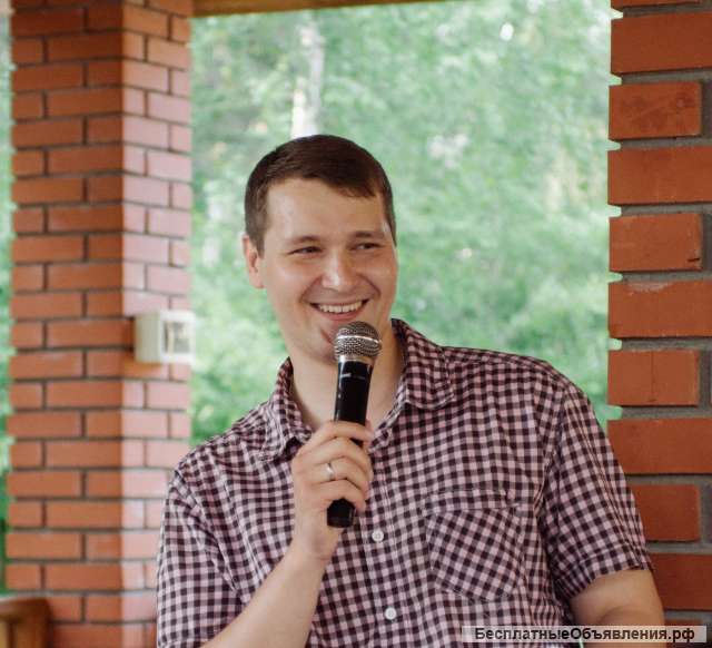 Ведущий в Томске