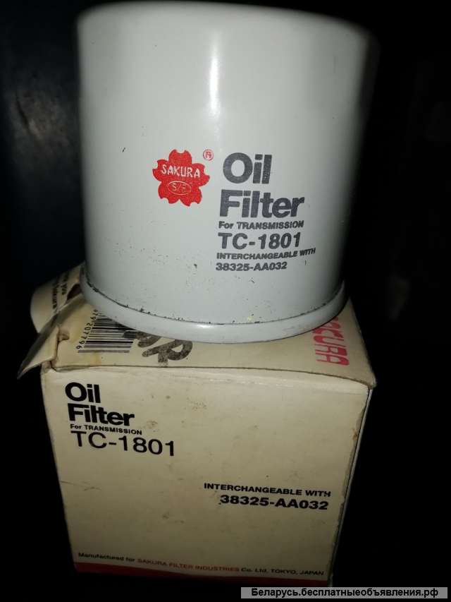 Масляный фильтр АКПП SAKURA - TC-1801 для Субару