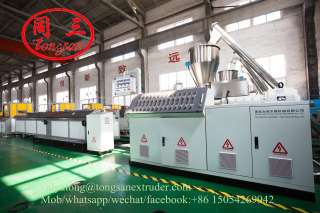 Экструзионое оборудование по производству профилей /полов из ПЭ деревесо-пластиковых композитов