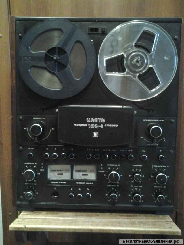 Ремонт радиоаппаратуры