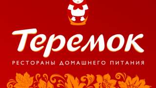 Повар-кассир