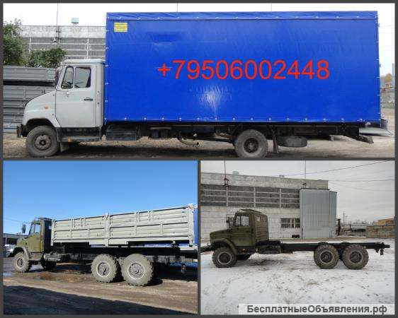 Удлинить раму ЗиЛ Бычок