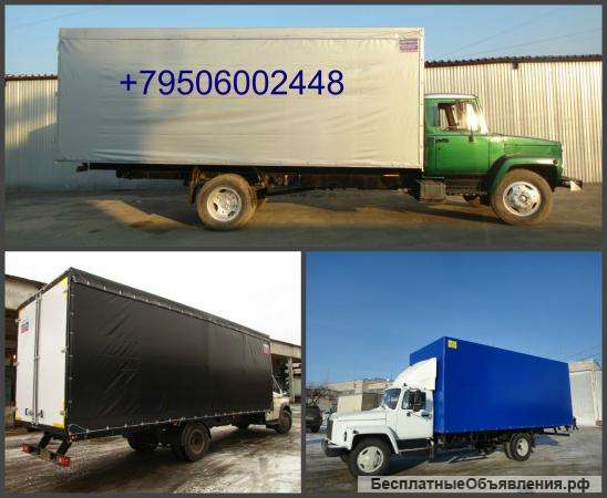 Удлинить раму на ГАЗон Некст, Удлинить ГАЗон 3309