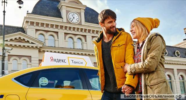 Водители в Яндекс - такси
