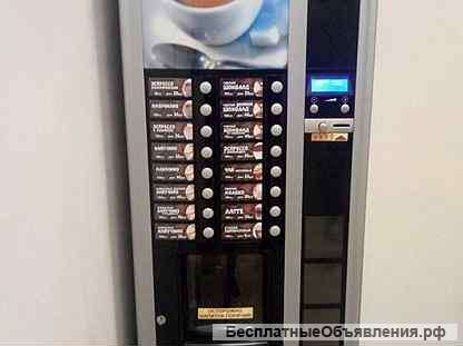 Установка кофе-машин