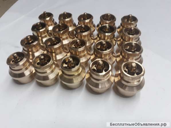 Криогенная арматура