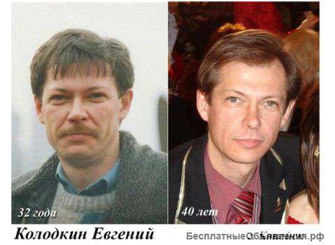 Скиндалженс омоложение