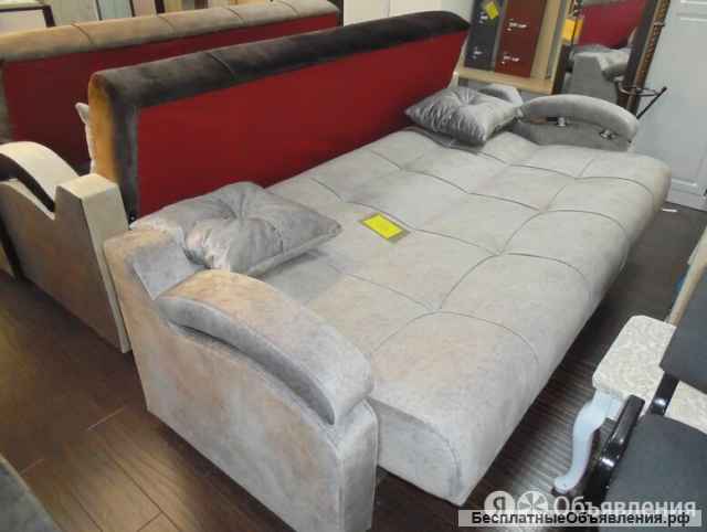 Диван книжка новый