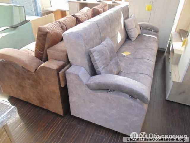 Диван книжка новый