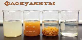 Куплю много разной хим пpодукции из любого pегиона