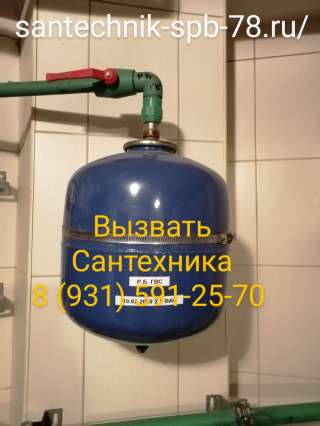 Ремонт и строительство, услуги сантехника, водоснабжение и канализации