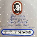 Франц Шуберт Тийт Куузик Валдур Роотс Зимний Путь Franz Schubert LP