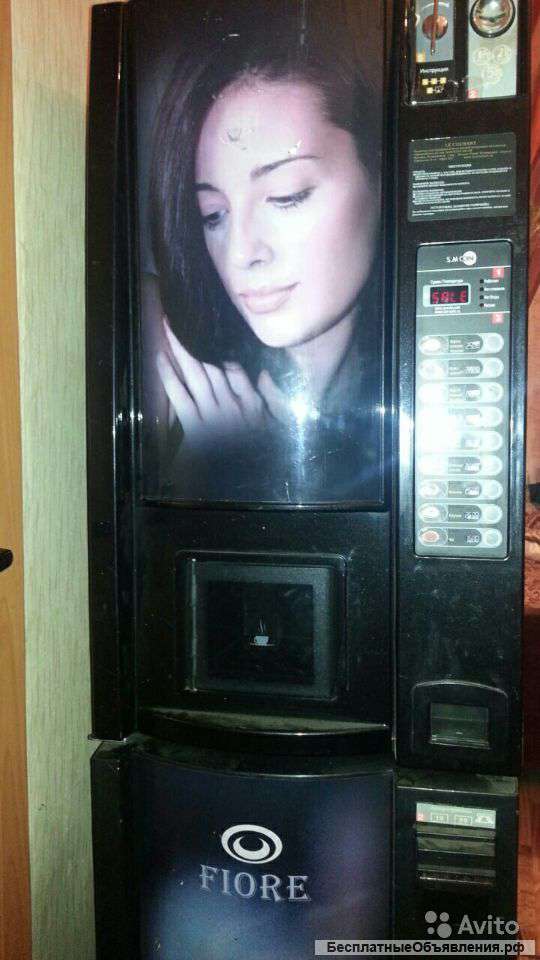 Кофейный аппарат