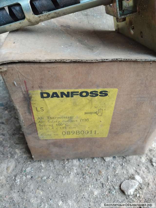 Термостат фирмы Данфос 089В0011 250v