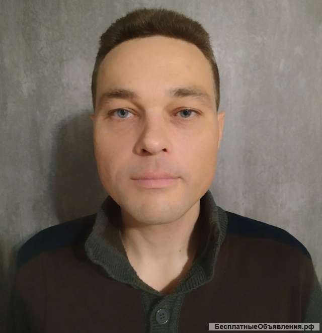 Репетитор английского удаленно