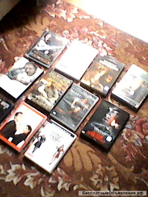 DVD Диски с фильмами