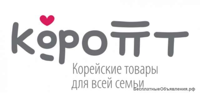 КорОпт поставляет продукцию для быта из Стран Азии по всей России