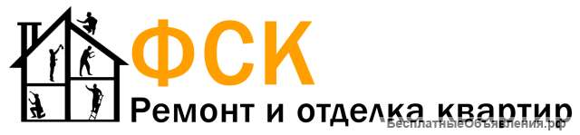 Оператор на телефон