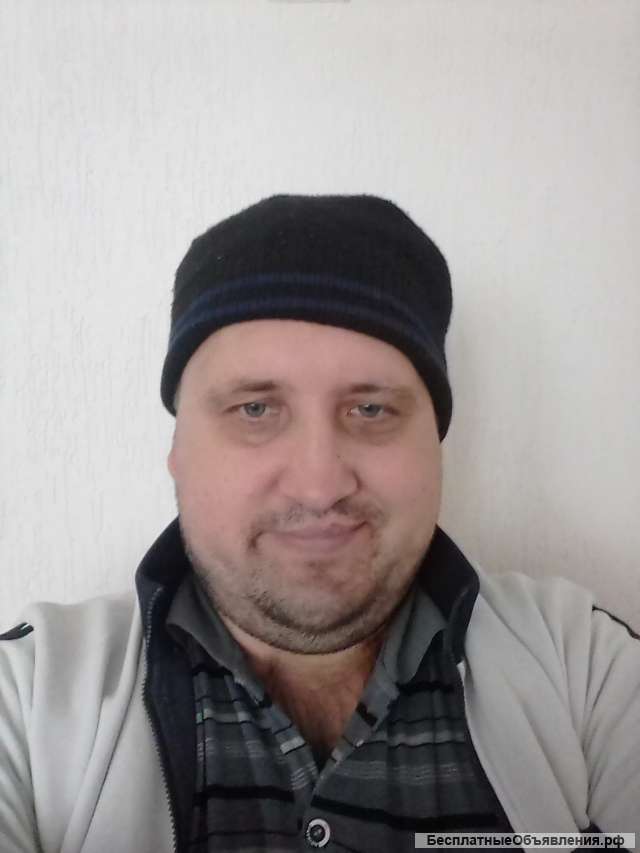 Бизнес
