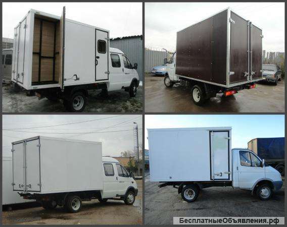 Удлинить Газель, Камаз. удлинить шасси, Нижний Новгород