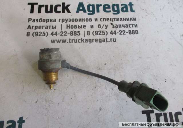 Датчик конденсата в ресивер mercedes a0095450524