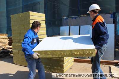 Существенная помощь подсобников/ разнорабочих