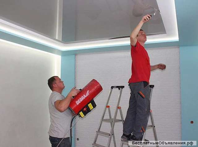 Натяжные потолки