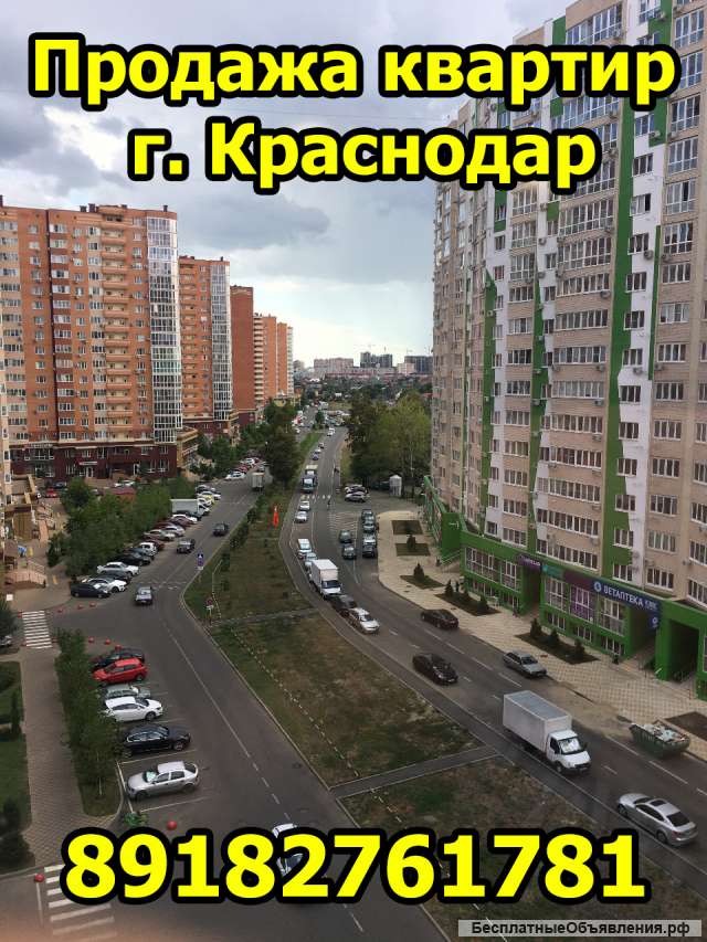 Хорошую квартиру