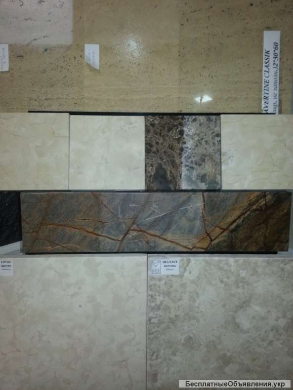 Свойства оникса и мрамора