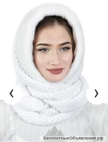 Изысканных меховых капоров