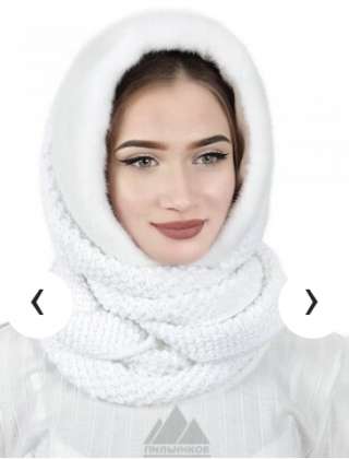 Изысканных меховых капоров