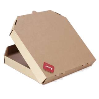 Коробки для пиццы и пирогов 35х35х4,5