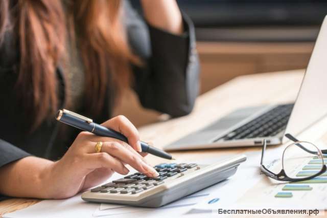 Антикризисный бухгалтерский и налоговый учет