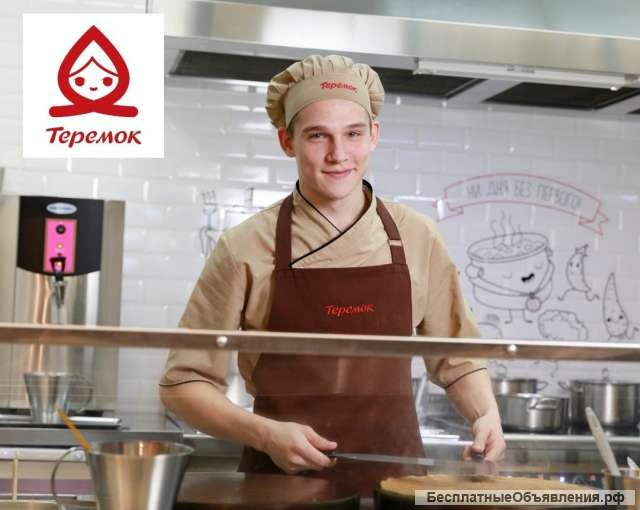 Работа без опыта с обучением