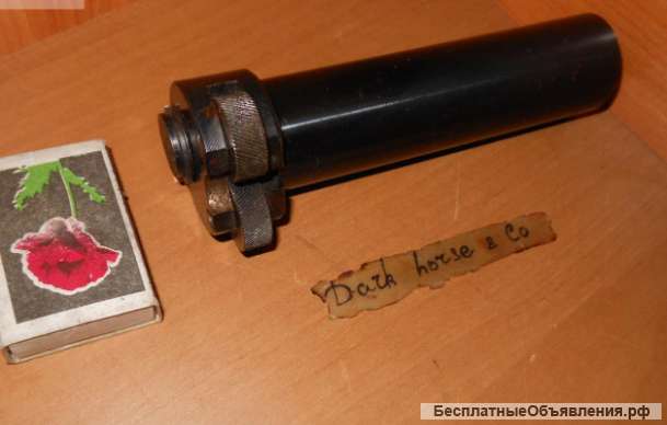 Державка для накатки