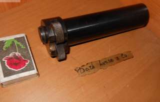 Державка для накатки