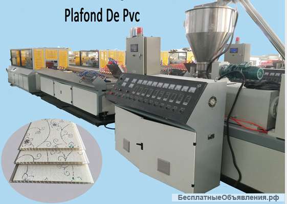 Экструзионная линия по производству панелей из ПВХ