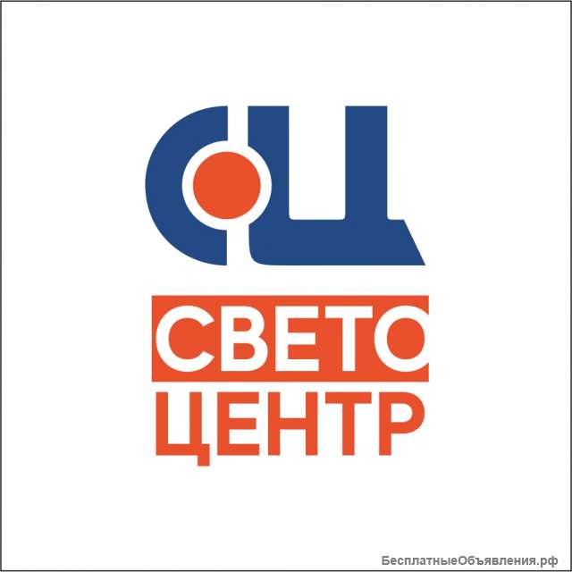 Специалист торгового зала