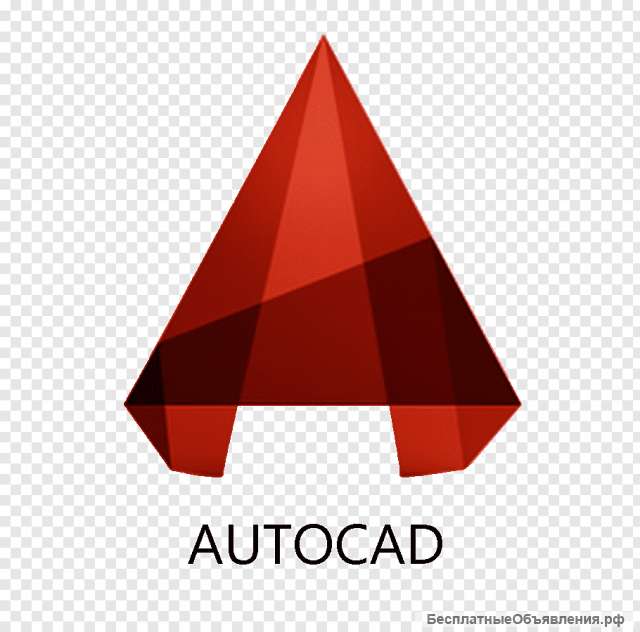 Чертежи в программе AutoCAD