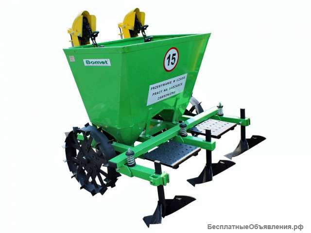 Двухрядная навесная картофелесажалка BOMET S-239 (180 л.)