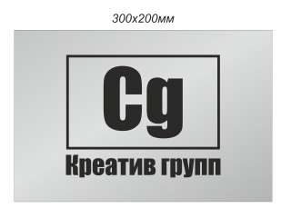Помощь в получении кредита для физ. и юр. лиц.