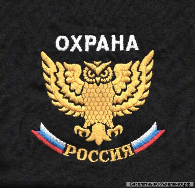 Охранник без лицензии