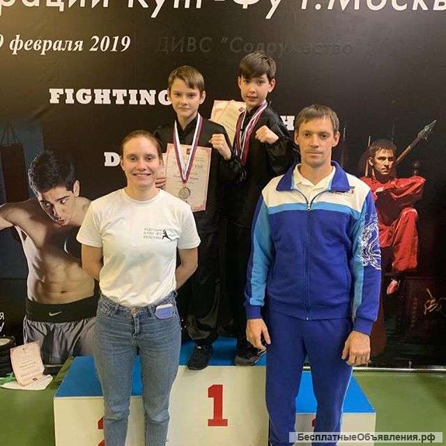 Персональные тренировки