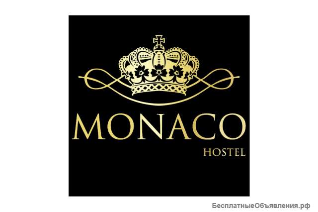 Хостел «MONACO» приветствует Вас