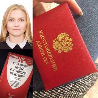 Адвокат