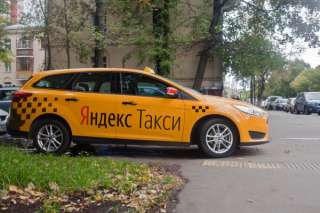 Водитель такси